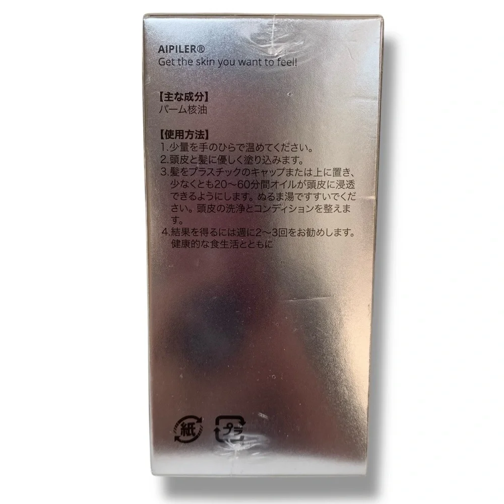 Raw‎ Batana Oil for Hair Growth 100% Pure 3.38 oz - NEW Sealed-EXP 07/27 AIPILER